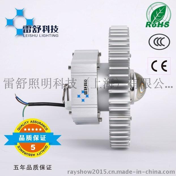 LED工礦燈 100W 德國歐司朗光源 高品質(zhì) 5年質(zhì)保！